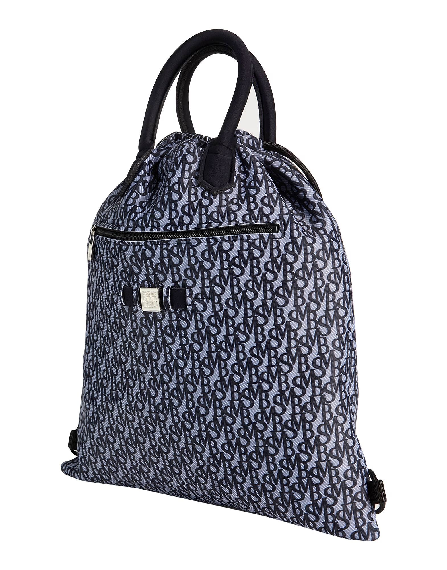 Рюкзак Save My Bag, угольно-серый
Рюкзак Save My Bag, угольно-серый