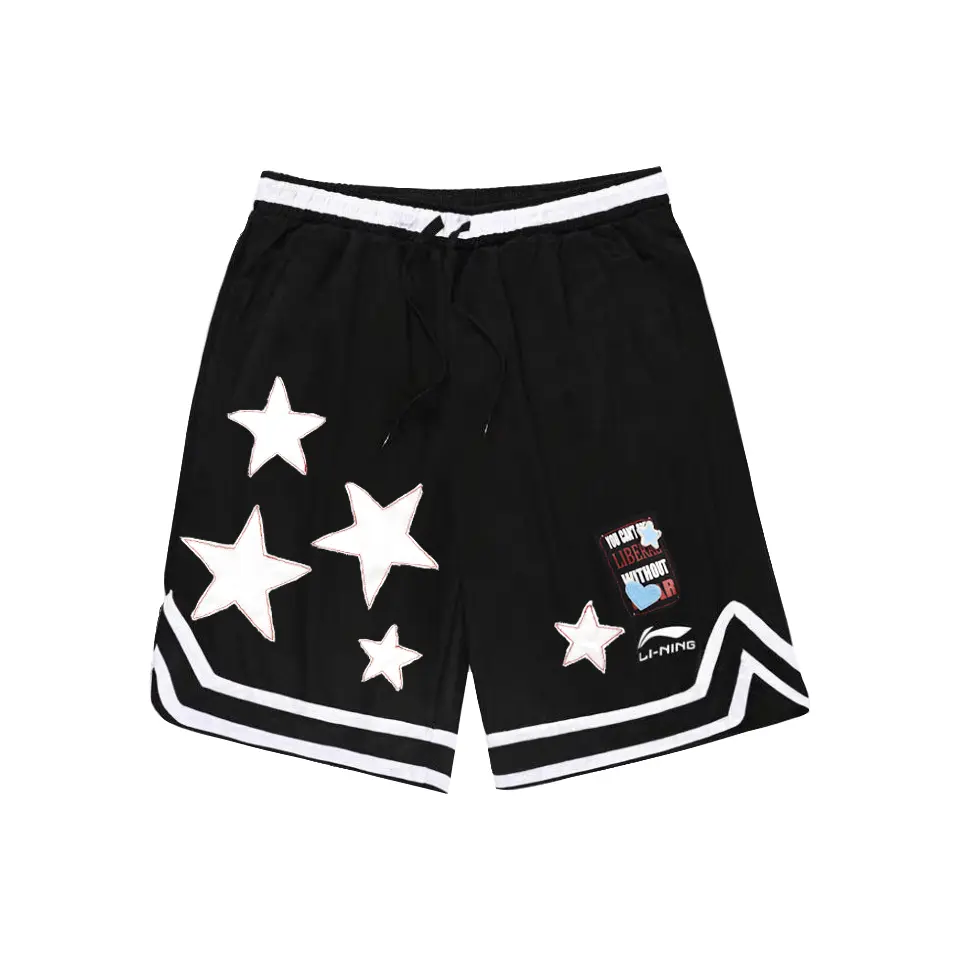 LINING Повседневные шорты мужские черные
LINING Повседневные шорты мужские черные