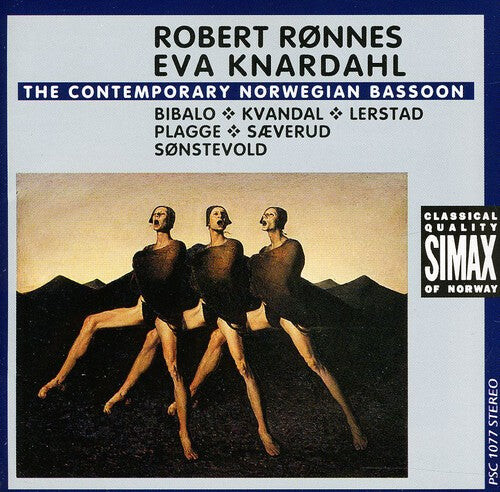 CD диск Bibalo / Kvandal / Lerstad / Knardahl / Ronnes: Contemporary Norwegian Bassoon
CD диск Bibalo / Kvandal / Lerstad / Knardahl / Ronnes: Contemporary Norwegian Bassoon