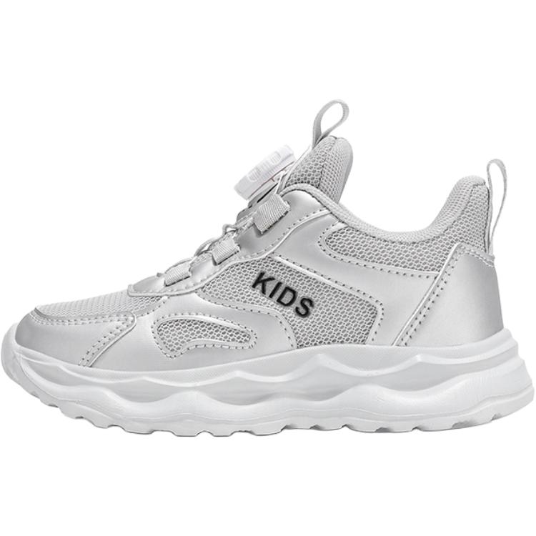 Нескользящая влагоотводящая детская обувь для повседневной носки SHIBU, серый
Нескользящая влагоотводящая детская обувь для повседневной носки SHIBU, серый