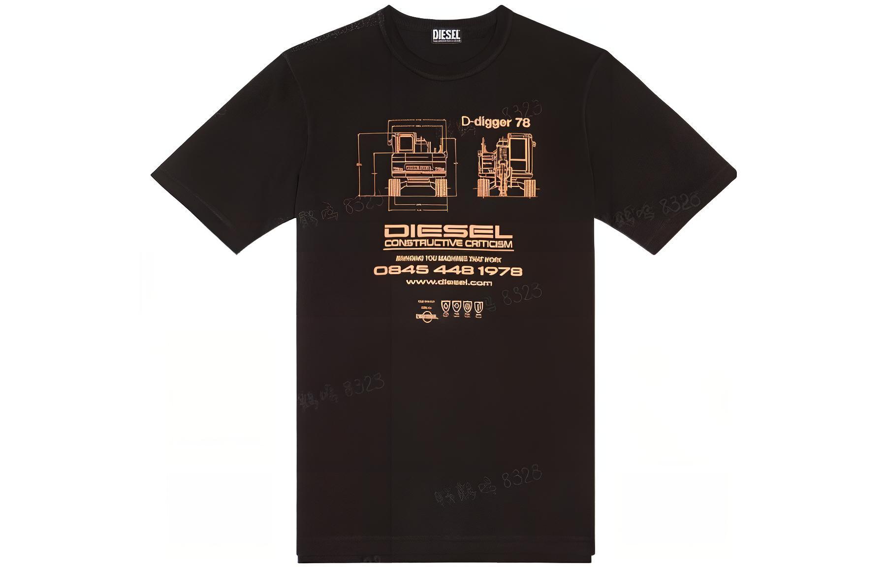 Футболка SS23 мужская Coffee DIESEL, Coffee
Футболка SS23 мужская Coffee DIESEL, Coffee