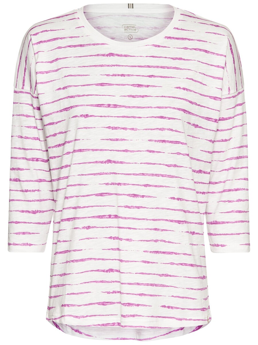 Рубашка CAMEL ACTIVE, фиолетовый
Рубашка CAMEL ACTIVE, фиолетовый