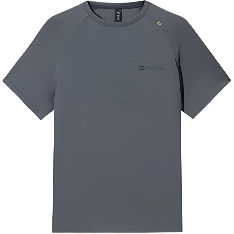 ANTA Футболка Running Collection мужская Journey Green, Зеленый, ANTA Футболка Running Collection мужская Journey Green
ANTA Футболка Running Collection мужская Journey Green, Зеленый, ANTA Футболка Running Collection мужская Journey Green