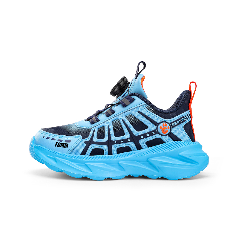 Детские кроссовки для бега FCMM, синий
Детские кроссовки для бега FCMM, синий