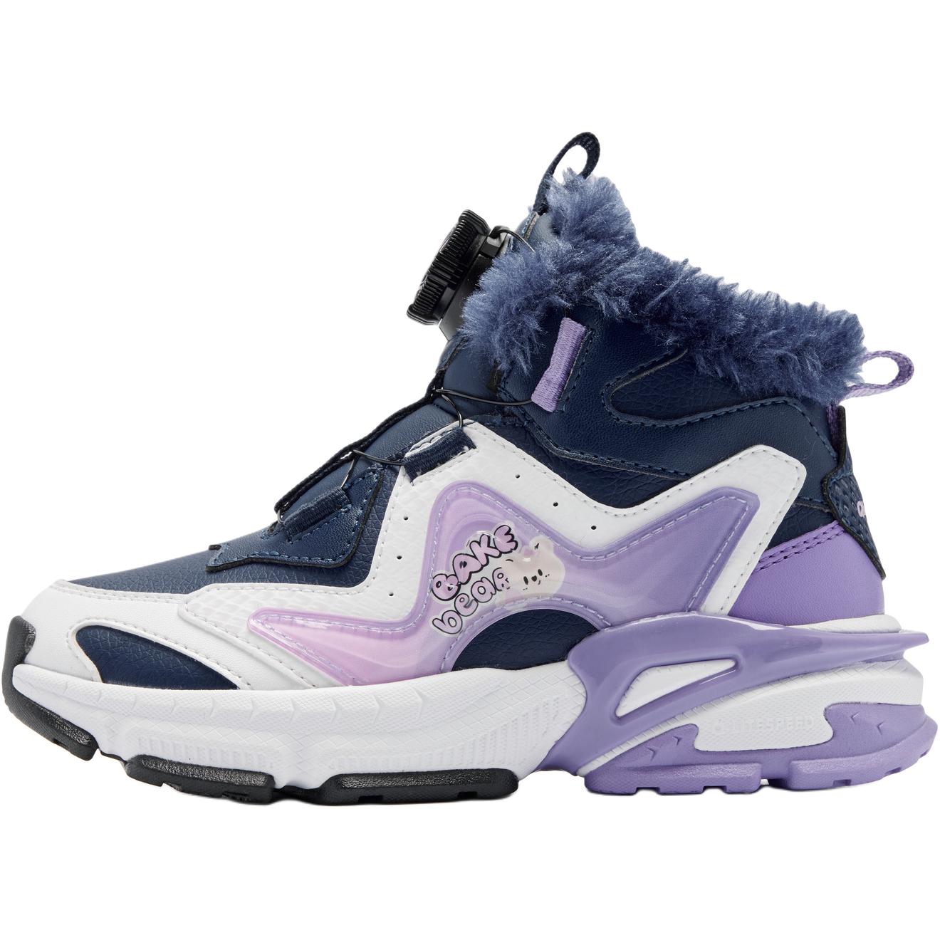 Детская повседневная обувь для дошкольников QIAODAN, синий/фиолетовый
Детская повседневная обувь для дошкольников QIAODAN, синий/фиолетовый