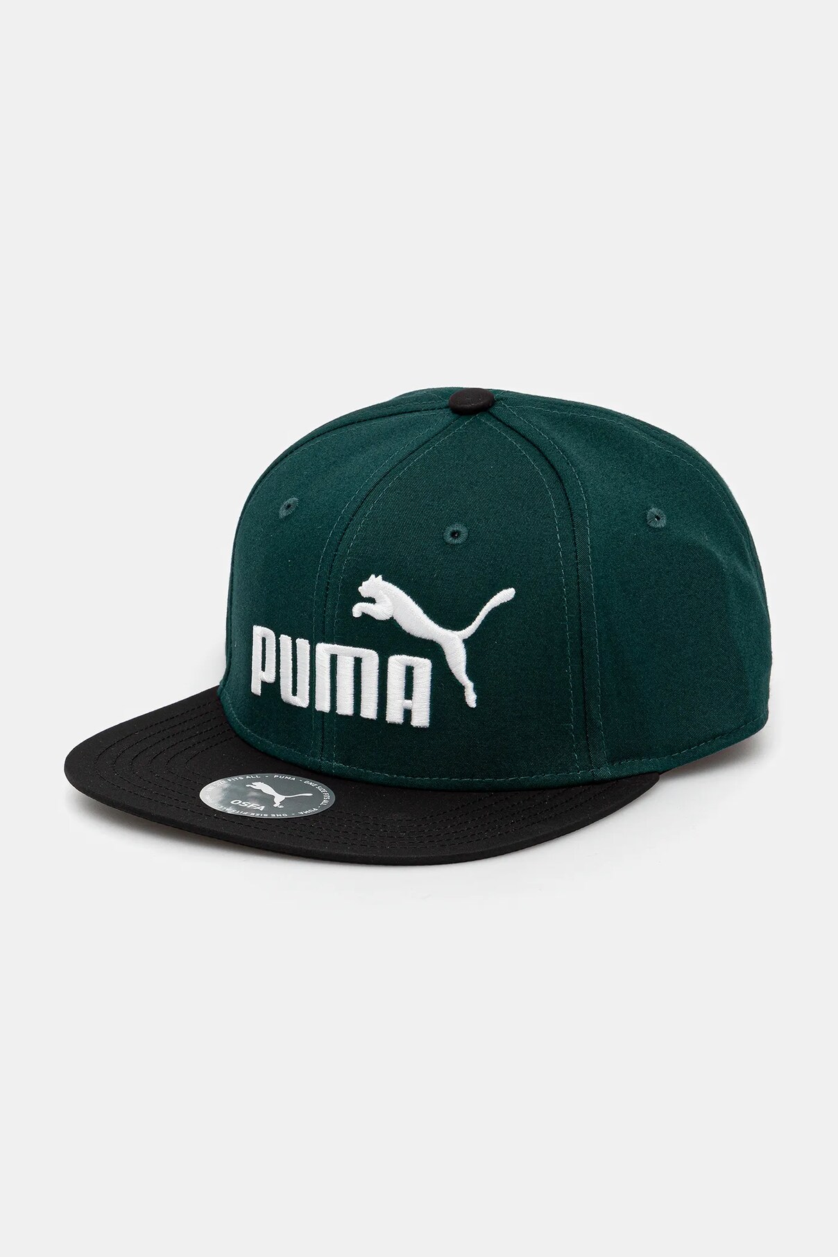 Бейсболка Puma, зеленый
Бейсболка Puma, зеленый