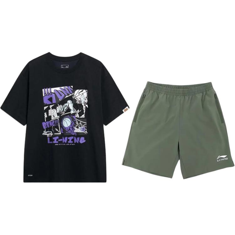 Повседневная спортивная одежда унисекс LINING
Повседневная спортивная одежда унисекс LINING