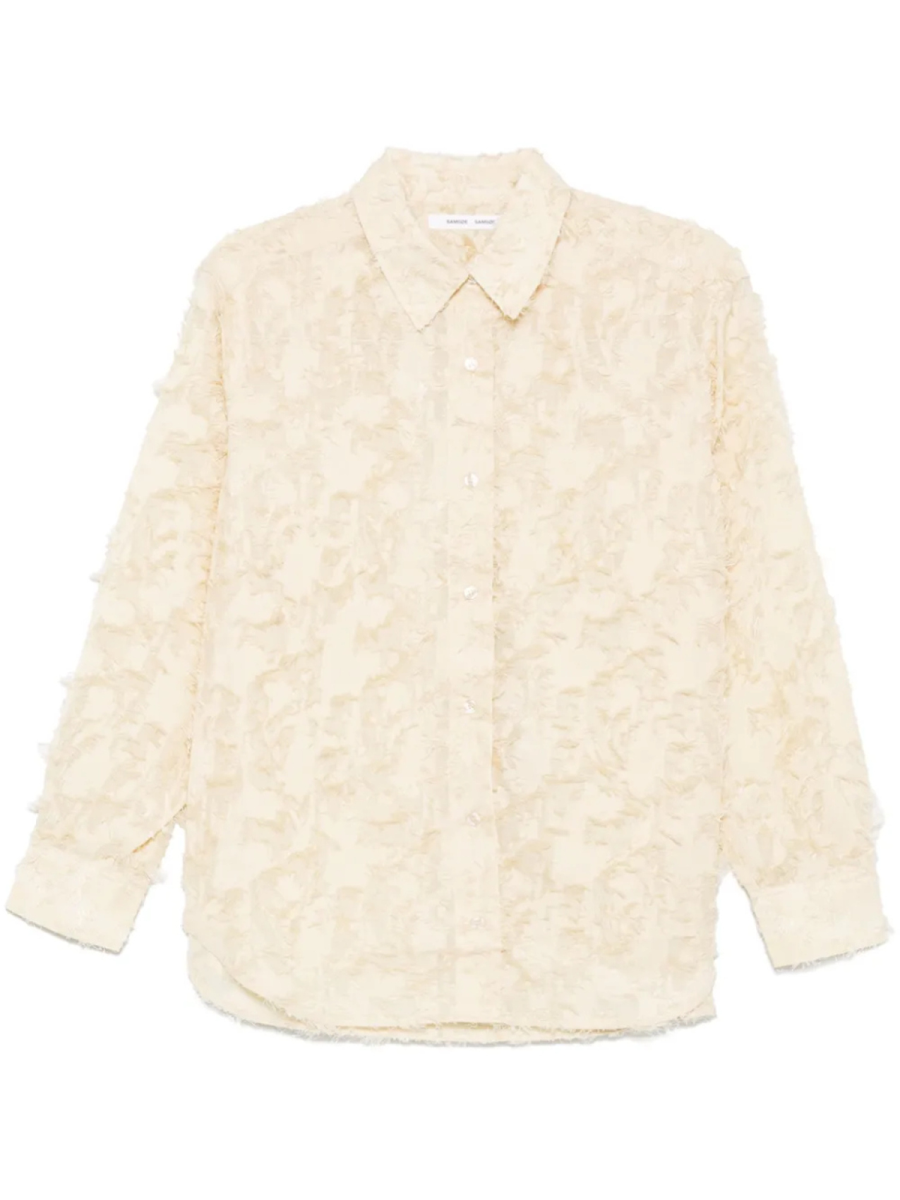 SAMSOE SAMSOE рубашка Sacatapalta, желтый
SAMSOE SAMSOE рубашка Sacatapalta, желтый