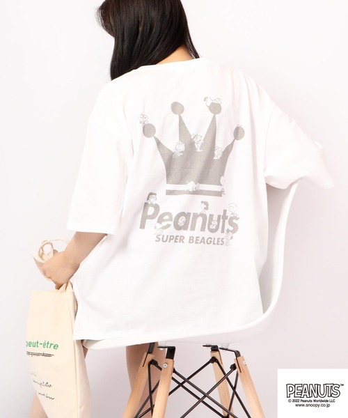 Футболка с коротким рукавом, оверсайз PEANUTS, Snoopy, вес 176 г
Футболка с коротким рукавом, оверсайз PEANUTS, Snoopy, вес 176 г