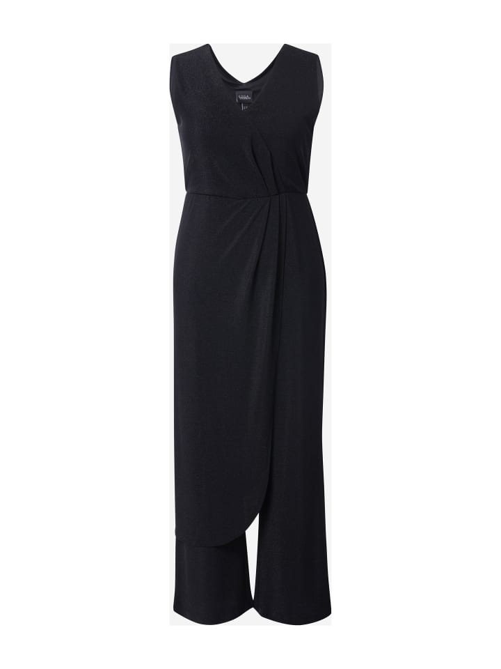 брюки черного цвета Ulla Popken
брюки черного цвета Ulla Popken