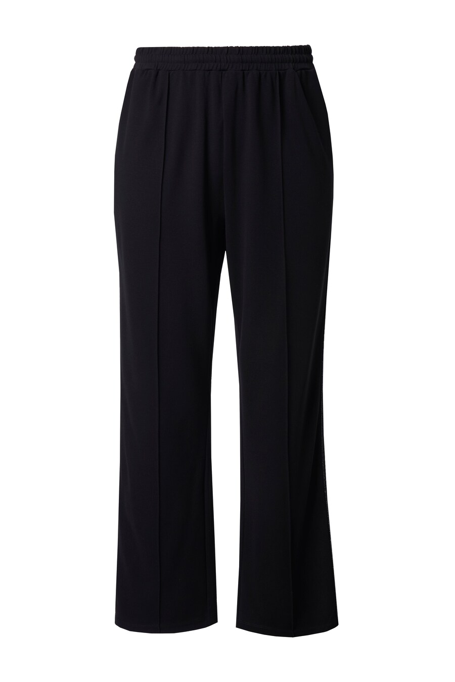 Зауженные брюки Ulla Popken, черный
Зауженные брюки Ulla Popken, черный