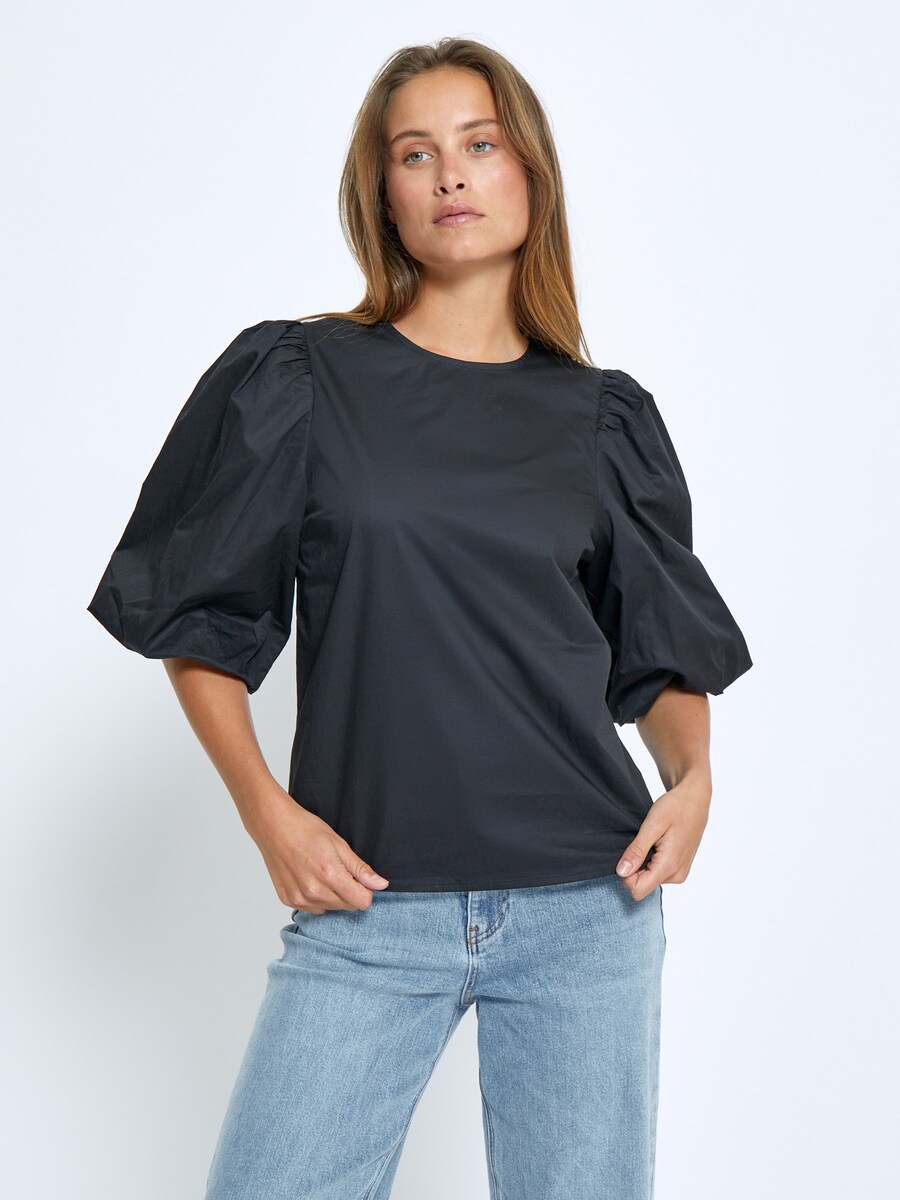 Блуза minus Joa, черный
Блуза minus Joa, черный
