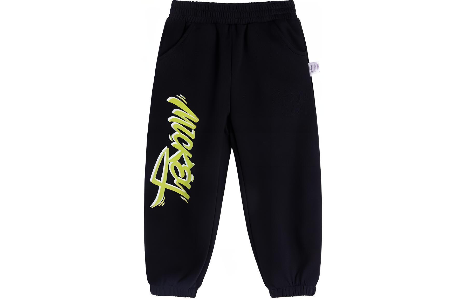 Детские штаны Disney, черный
Детские штаны Disney, черный