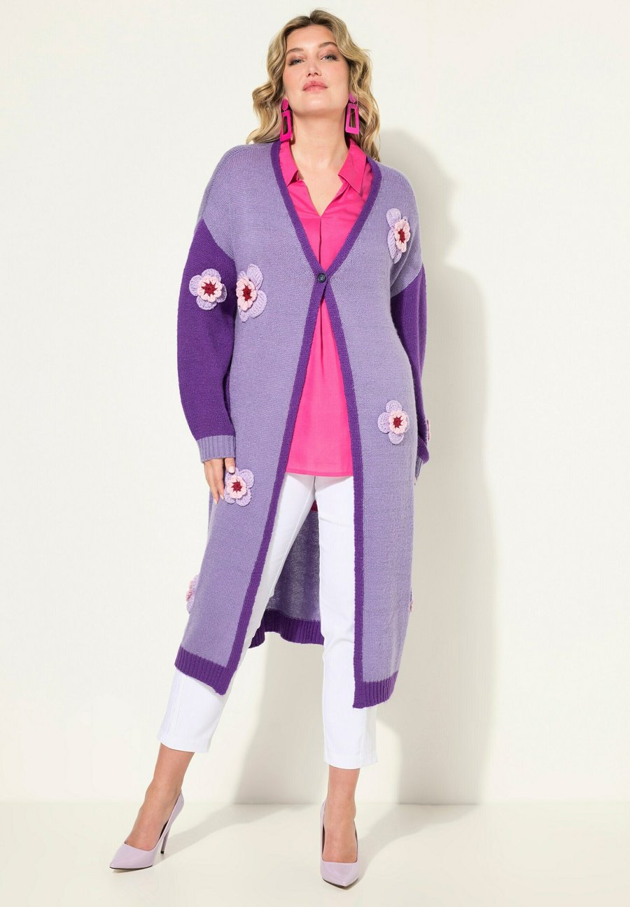 Кардиган MIAMODA Cardigan, Lilac Violet/Purple
Кардиган MIAMODA Cardigan, Lilac Violet/Purple