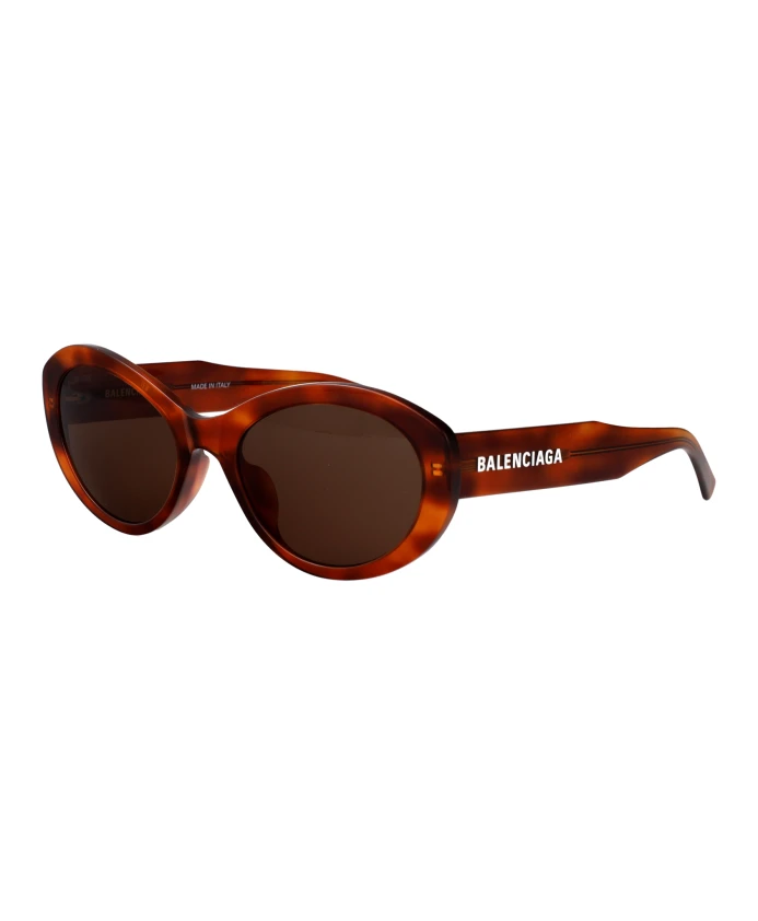 Солнцезащитные очки BB0446S Balenciaga, коричневый
Солнцезащитные очки BB0446S Balenciaga, коричневый