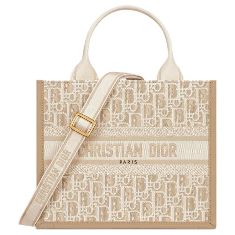 DIOR Хлопковая хозяйственная сумка
DIOR Хлопковая хозяйственная сумка