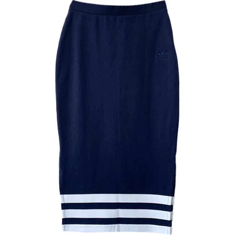 Adidas Originals Повседневная длинная юбка Women's Marine Blue
Adidas Originals Повседневная длинная юбка Women's Marine Blue