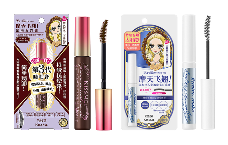 KISSME Тушь для ресниц 3rd Generation + база Blue Gray набор водостойкая косметика с долговременным покрытием 6г+4,5г
KISSME Тушь для ресниц 3rd Generation + база Blue Gray набор водостойкая косметика с долговременным покрытием 6г+4,5г