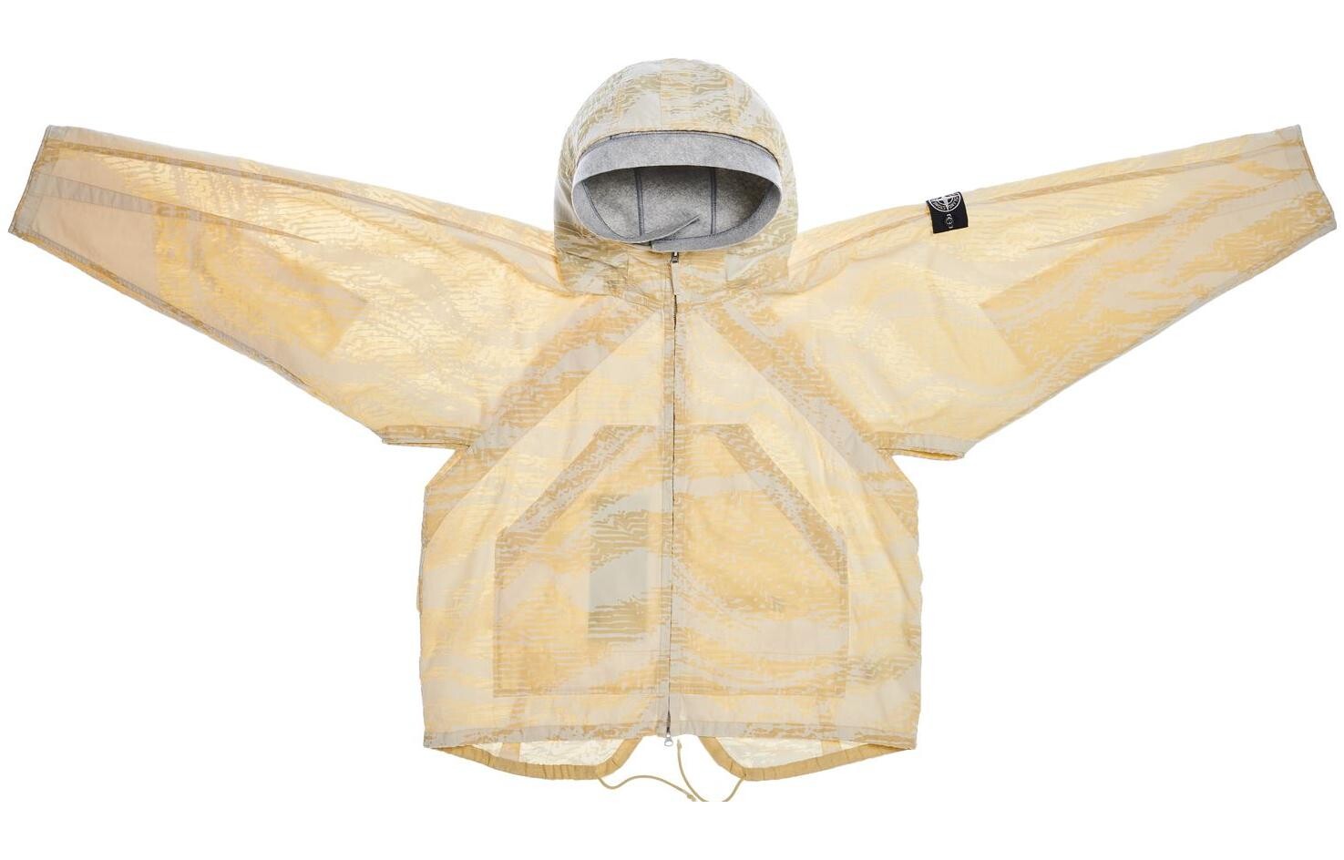 Куртка мужская желтая Stone Island, желтый
Куртка мужская желтая Stone Island, желтый