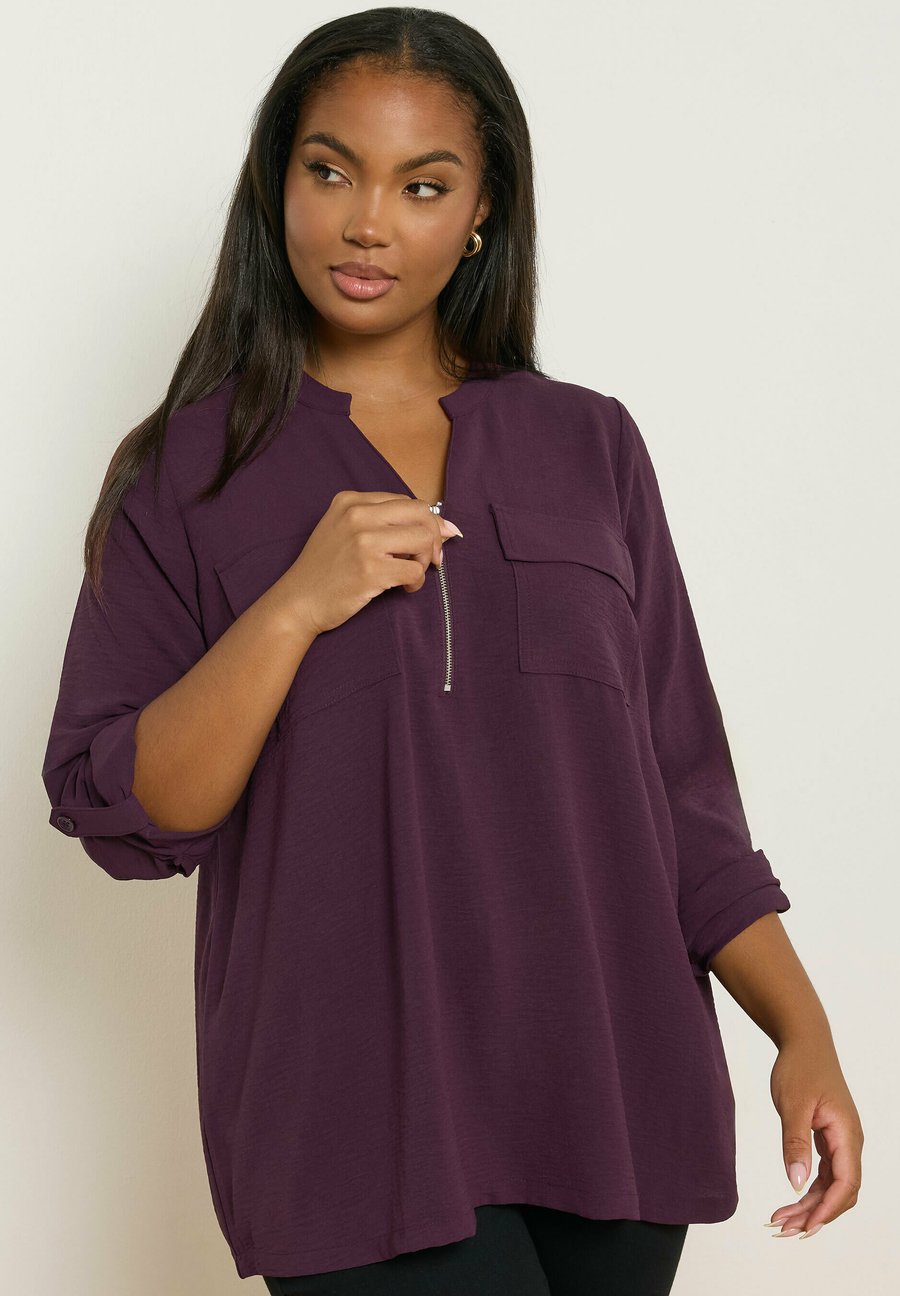 Блуза Yours Clothing Blouse, Purple
Блуза Yours Clothing Blouse, Purple