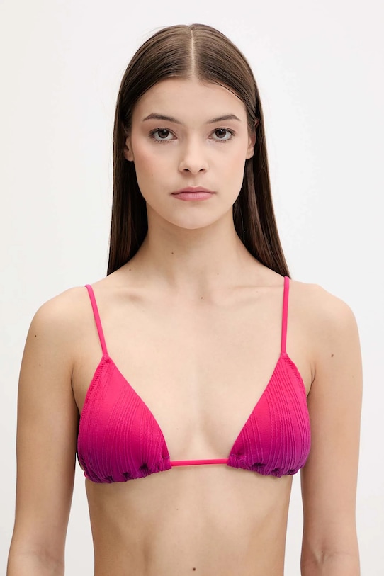 Купальный бюстгальтер Chantelle, розовый
Купальный бюстгальтер Chantelle, розовый