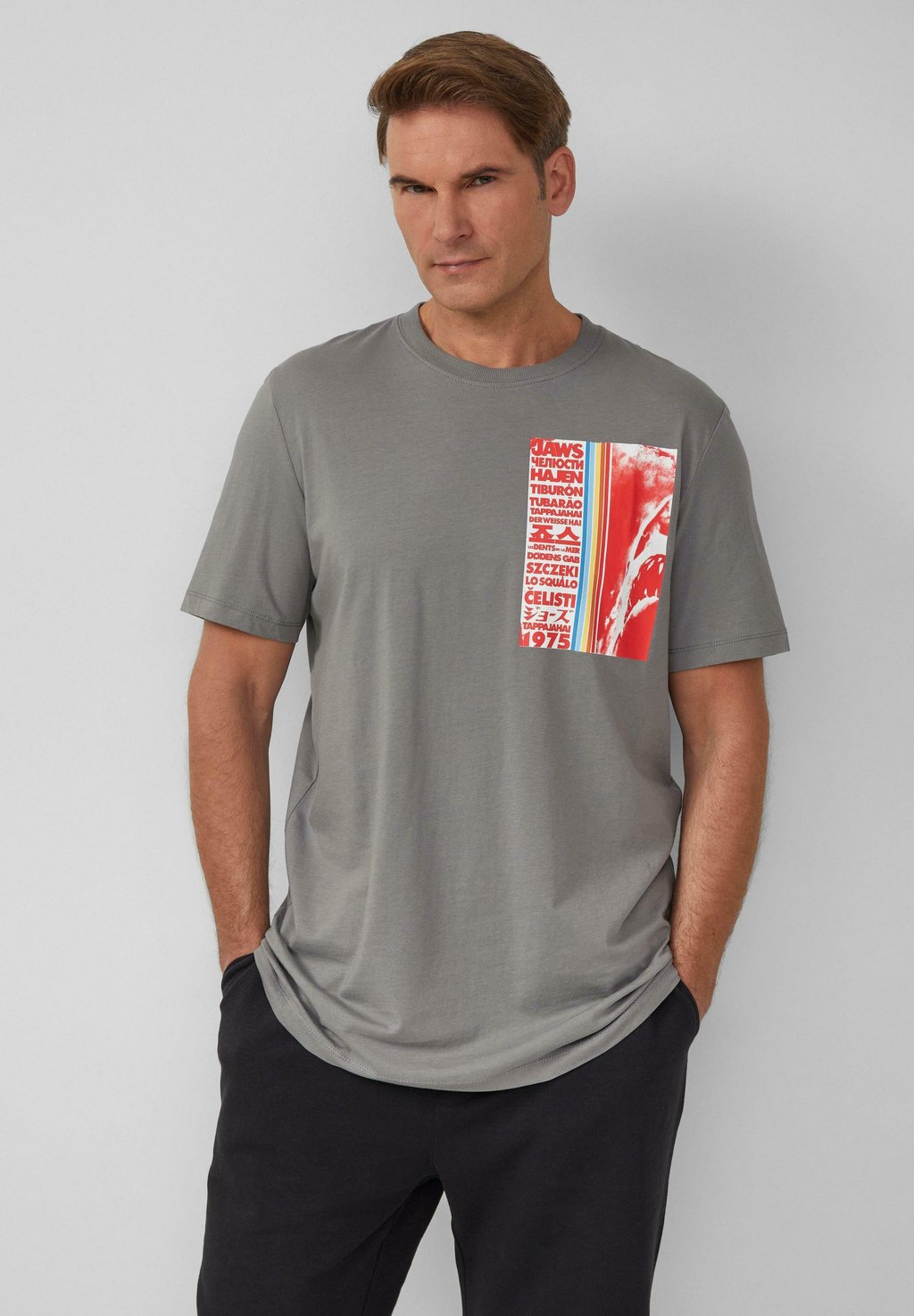 Футболка с принтом MIT JAWS s.Oliver, серый
Футболка с принтом MIT JAWS s.Oliver, серый