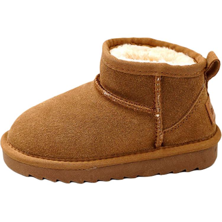 Детские ботинки с низким голенищем Idyllic, розовый
Детские ботинки с низким голенищем Idyllic, розовый