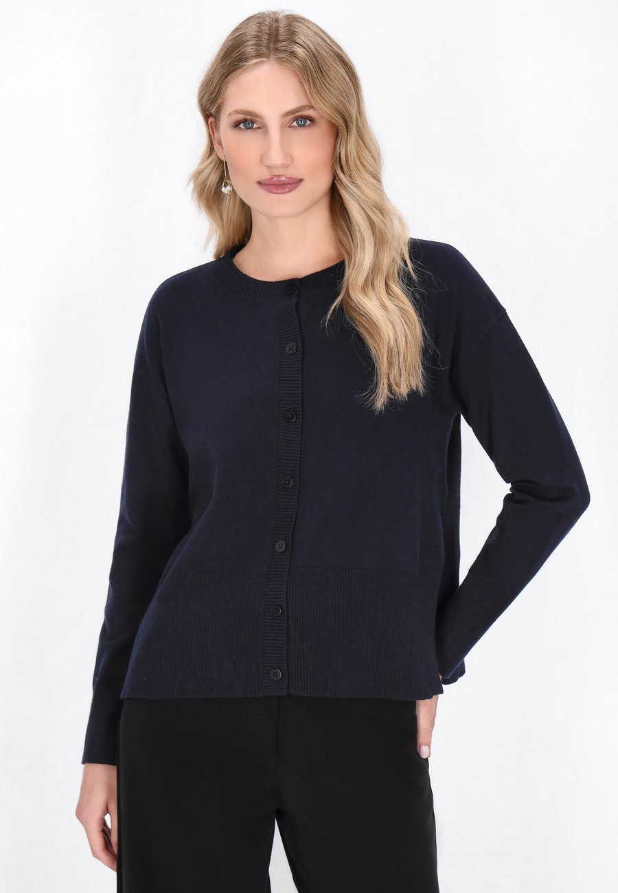 Кардиган DreiMaster Cardigan, Navy/Dark Blue
Кардиган DreiMaster Cardigan, Navy/Dark Blue