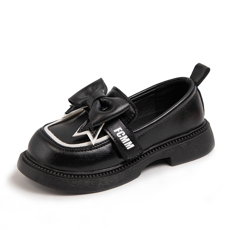 Детская обувь для повседневной жизни FCMM, черный
Детская обувь для повседневной жизни FCMM, черный