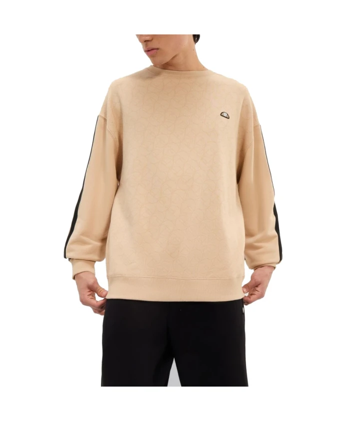 Толстовка Альмора Ellesse, бежевый
Толстовка Альмора Ellesse, бежевый