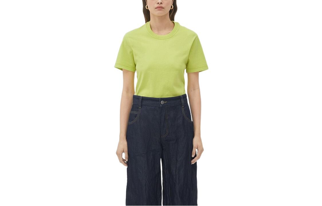 Топ укороченный женский Bottega Veneta, зеленый 
Топ укороченный женский Bottega Veneta, зеленый