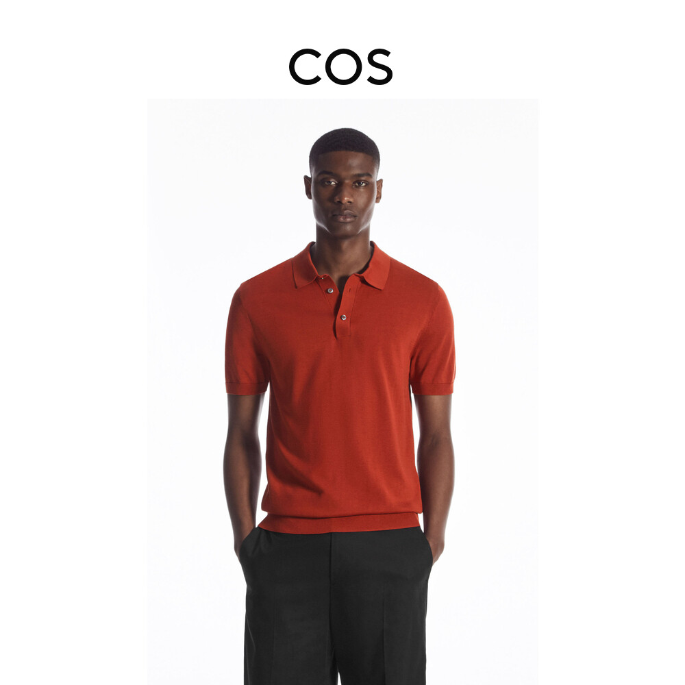 Рубашка-поло мужская COS приталенная, мали
Рубашка-поло мужская COS приталенная, мали