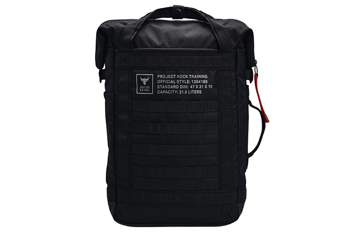 Рюкзак унисекс Under Armour, Черный
Рюкзак унисекс Under Armour, Черный