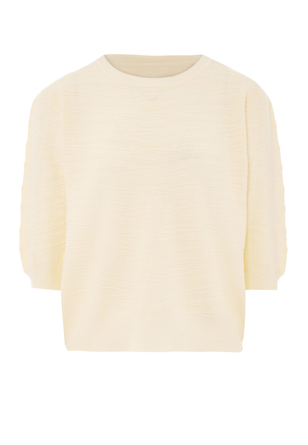 Свитер Sidona Strick, белый
Свитер Sidona Strick, белый