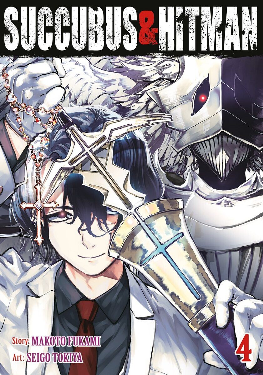 Манга Succubus and Hitman Manga Volume 4 
Манга Succubus and Hitman Manga Volume 4