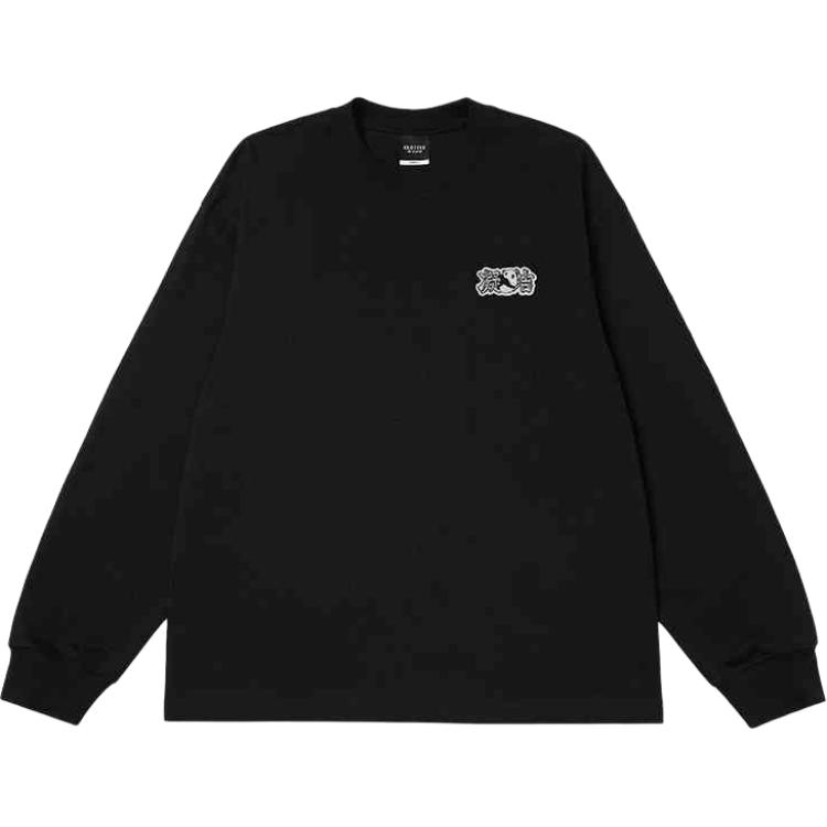 Унисекс свитшот CLOT, серый
Унисекс свитшот CLOT, серый