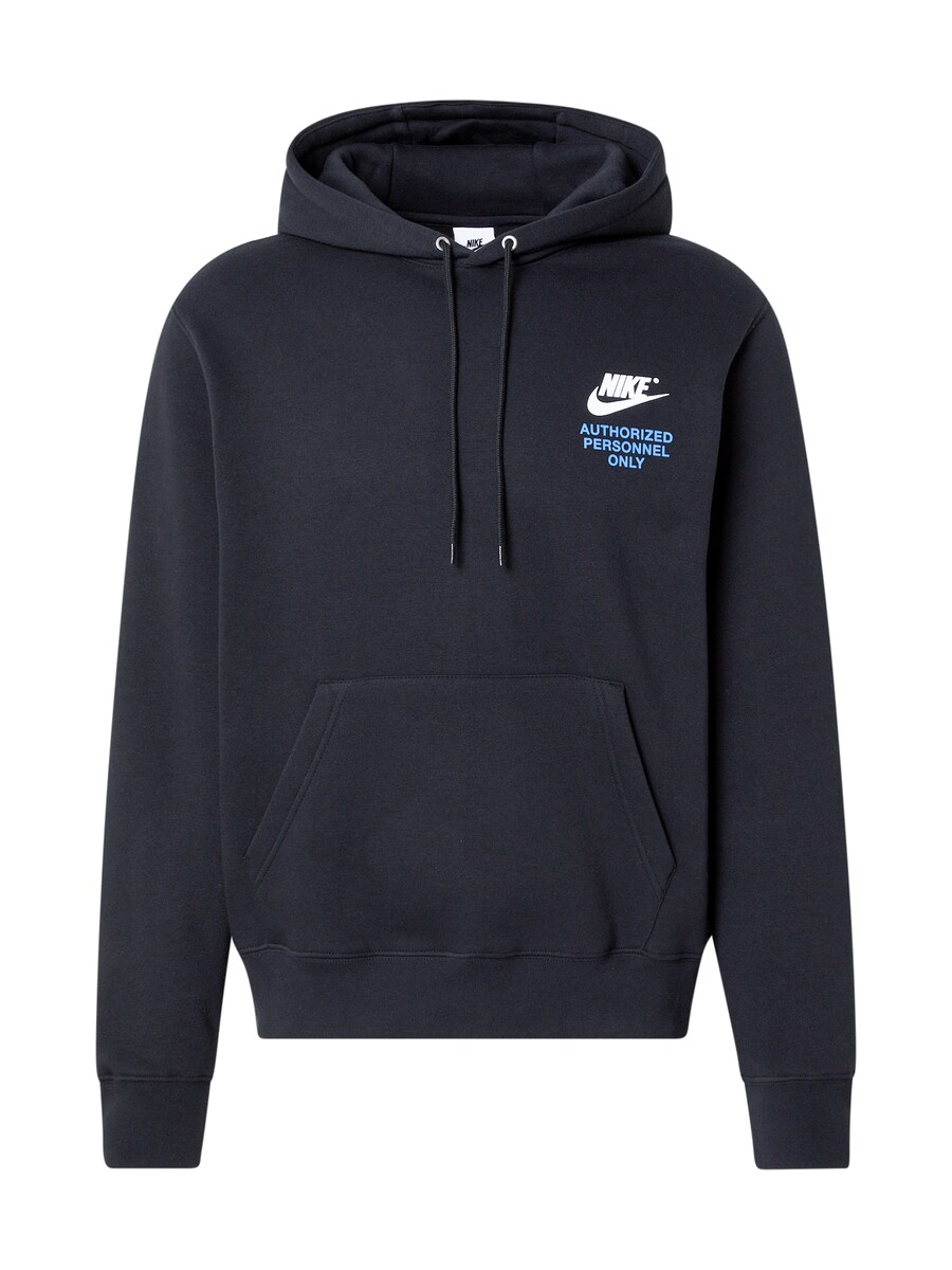 Толстовка Nike Sportswear, черный
Толстовка Nike Sportswear, черный