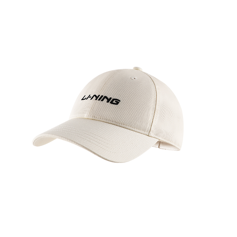 LINING Бейсболка из полиэстера унисекс, White
LINING Бейсболка из полиэстера унисекс, White