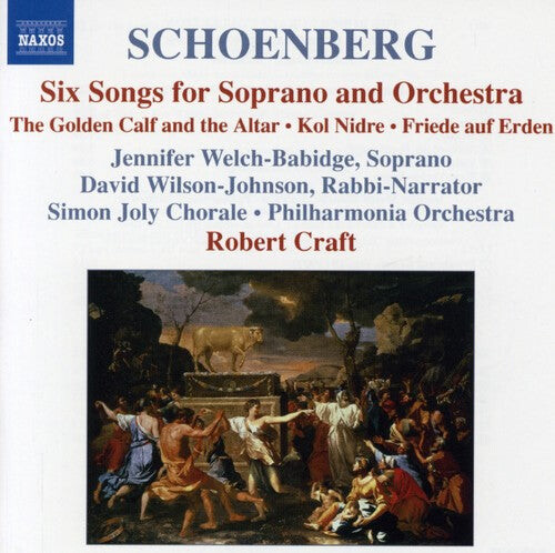 CD диск Schoenberg / Welch-Babidge / Pao / Craft: Six Songs for Soprano & Orchestra
CD диск Schoenberg / Welch-Babidge / Pao / Craft: Six Songs for Soprano & Orchestra