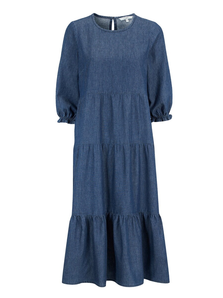 Платье Cellbes of Sweden, темно-синий
Платье Cellbes of Sweden, темно-синий