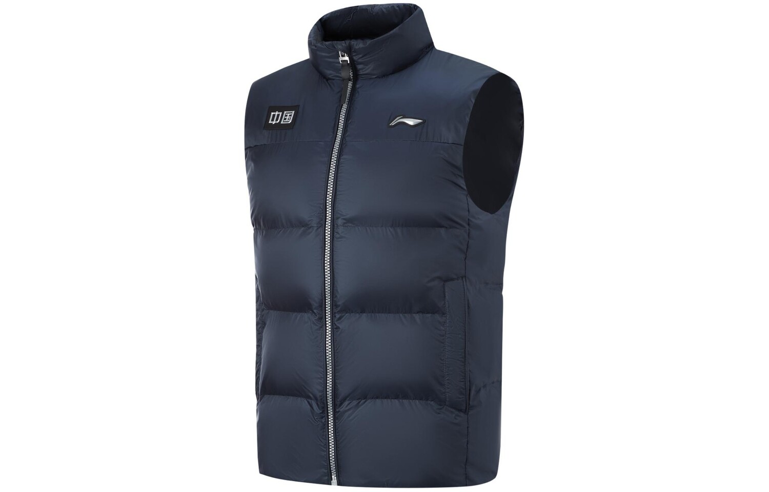 Жилет для настольного тенниса унисекс темно-синий Lining
Жилет для настольного тенниса унисекс темно-синий Lining