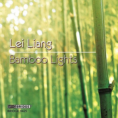 CD диск Liang / Lei / Drury / Callithumpian: Bamboo Lights
CD диск Liang / Lei / Drury / Callithumpian: Bamboo Lights