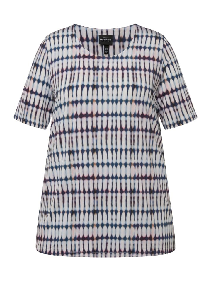 Футболка Ulla Popken, цвет dunkles saphir
Футболка Ulla Popken, цвет dunkles saphir