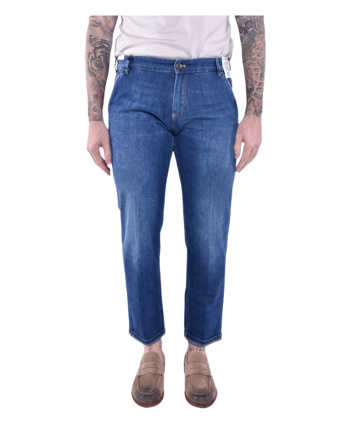 Легкие эластичные джинсы из денима Pt Torino, синий
Легкие эластичные джинсы из денима Pt Torino, синий