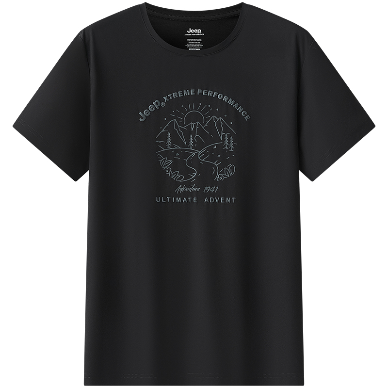 Футболка мужская Jeep, черный
Футболка мужская Jeep, черный