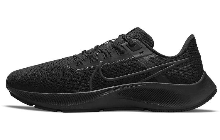 Nike Pegasus 38 Кроссовки Женские
Nike Pegasus 38 Кроссовки Женские