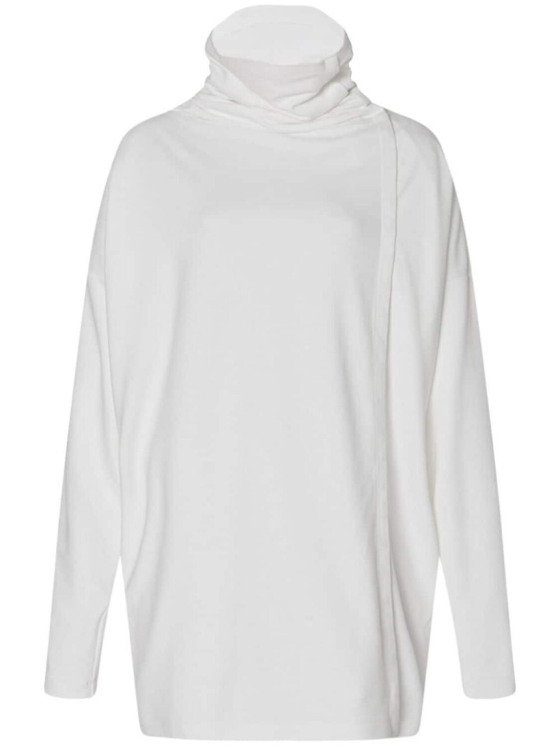 Кардиган Rosetta Getty с воротником-трубой, белый
Кардиган Rosetta Getty с воротником-трубой, белый