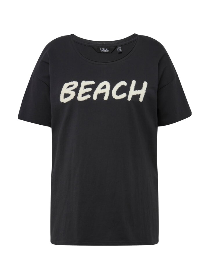 Футболка Ulla Popken, цвет asphaltgrau
Футболка Ulla Popken, цвет asphaltgrau