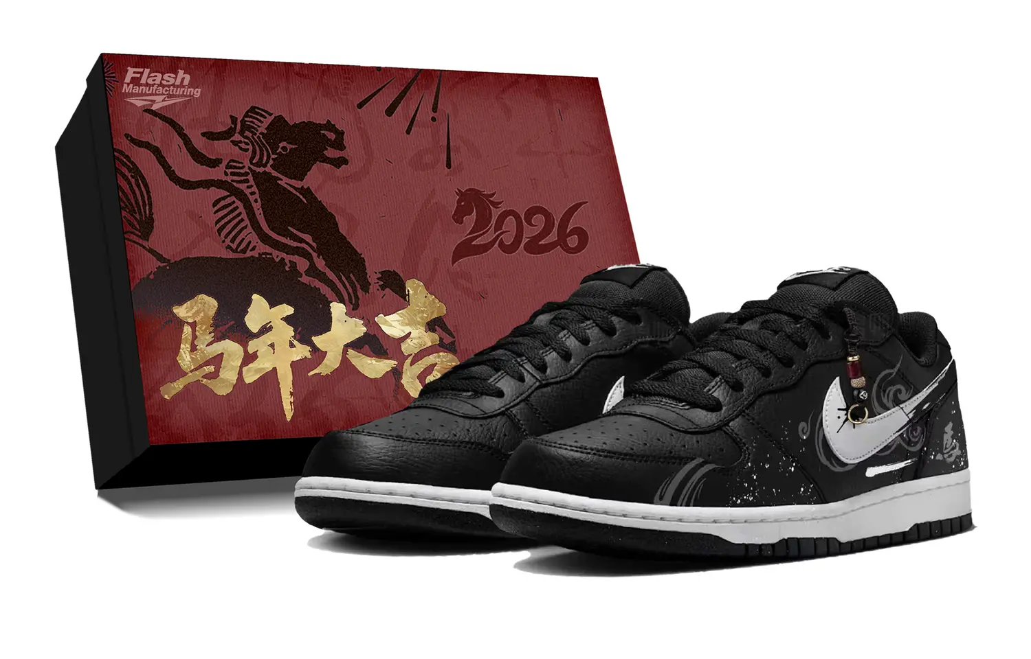 Nike Big Junchi, в комплекте с коробкой, устойчивые к истиранию низкие кроссовки для скейтбординга, мужские, черно-белые
Nike Big Junchi, в комплекте с коробкой, устойчивые к истиранию низкие кроссовки для скейтбординга, мужские, черно-белые