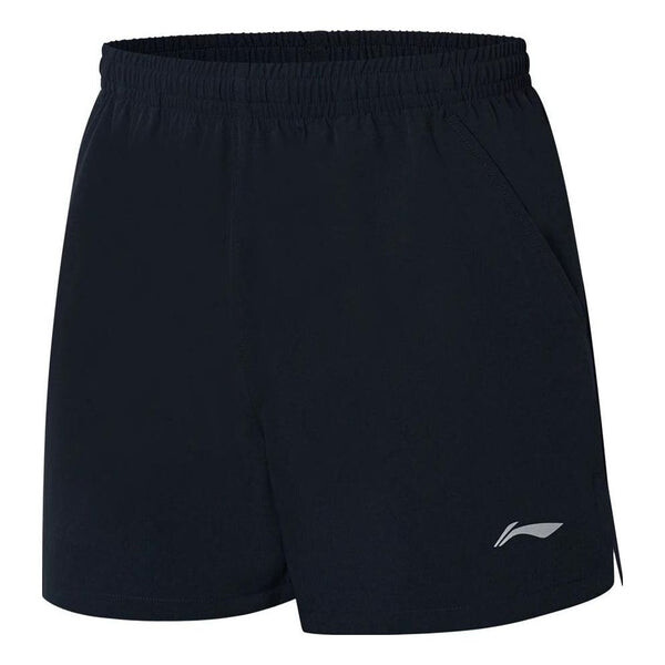 Шорты для настольного тенниса элитные шорты Li-Ning, черный
Шорты для настольного тенниса элитные шорты Li-Ning, черный